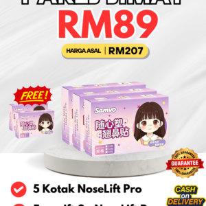 PAKEJ JIMAT 3 FREE 2